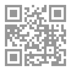 Qr Code المسئولية الدولية لرؤساء الدول `دراسة تطبيقية على إحالة البشير إلى المحكمة الجنائية الدولية`