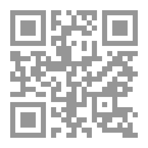 Qr Code عروش تتهاوى
