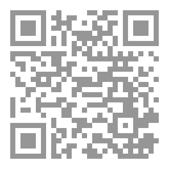 Qr Code تأبين الحويني!