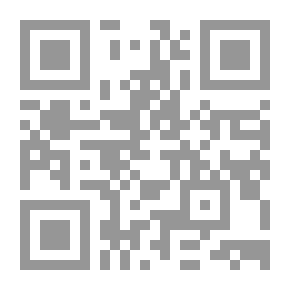 Qr Code Devereux — Volume 05