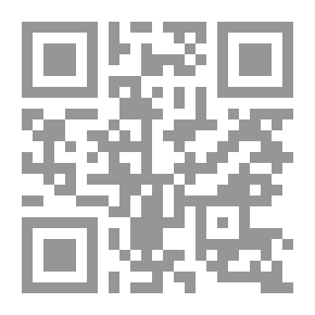 Qr Code بل في الصحراء