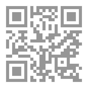 Qr Code The Vanishing Venusians