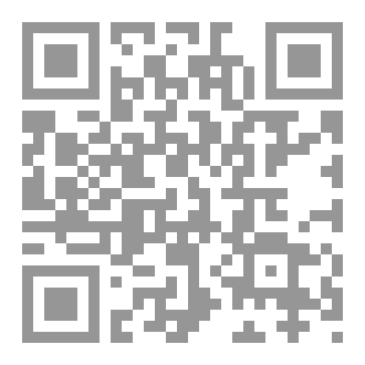 Qr Code شعر ملوك الطوائف في الأندلس.المعتمد بن عباد ـ أنموذجاـ