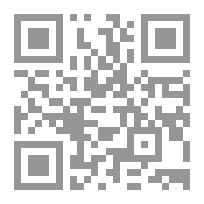 Qr Code The Audience Between Confrontation And Confrontation; The History Of The Relationship Between The Audience And The Theater