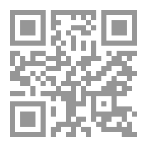 Qr Code خطوة خطوة نحو الهدف ؛ الجزء الخامس