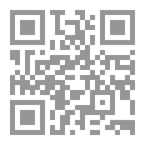 Qr Code Divorce In The Heavenly Laws `Judaism - Christianity - Islam'