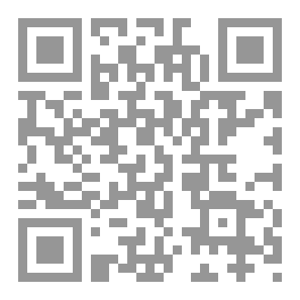 Qr Code رواية 8 ساعات حب