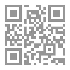 Qr Code الآباء والبنون