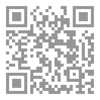 Qr Code حكايات جدتي