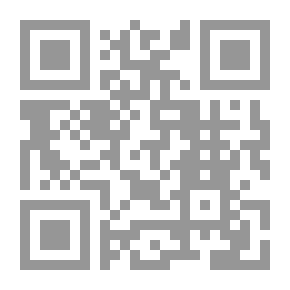 Qr Code اقرأ أي شيء