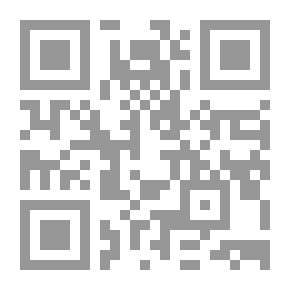 Qr Code الولايات المتحدة الأميركية ومواجهة الأزمات الدولية في ضوء القانون الدولي