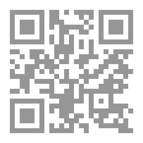 Qr Code مفردة الكسائي `كتاب فيه مجرد قراءة أبي الحسن علي بن حمزة النحوي الكوفي المعروف بالكسائي رواية أبي عمرو الدوري من طريق ابن مقسم رحمهم الله`