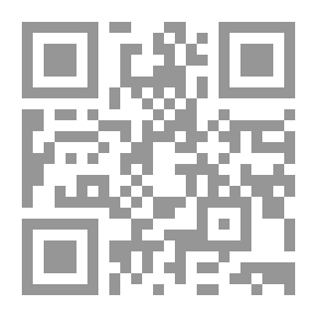 Qr Code Homing