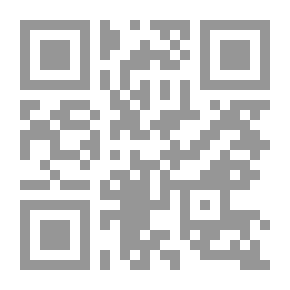Qr Code And Islam