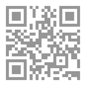 Qr Code مصرع إيفان إيليتش وقصص أخرى