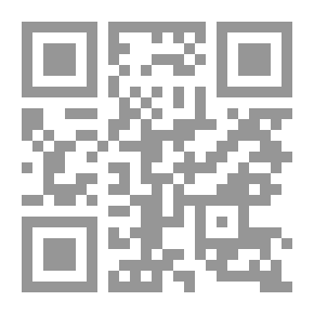Qr Code السكراب