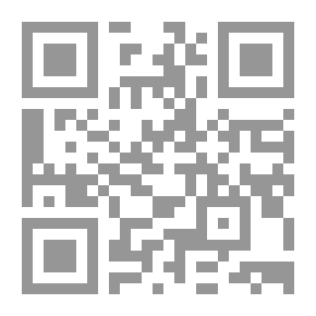 Qr Code الحداثة الأولى