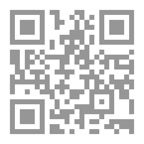 Qr Code المغرب فى عيون مصرية أسطورة المكان والنساء والتاريخ الحى