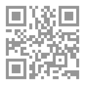 Qr Code ميثاق العهد في مسالك التعرف إلى الله