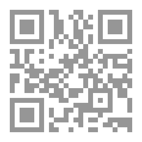 Qr Code الذخائر المحمدية في شمائل وفضائل المصطفى (ص)
