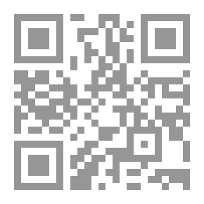 Qr Code العطور ومستحضرات التجميل