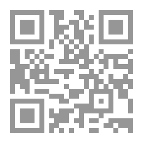 Qr Code Le Precis de Khalil مختصر العلامة خليل