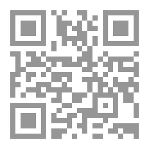 Qr Code Were It Not For Your Prayers
