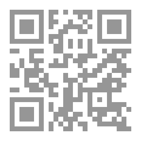 Qr Code إيروتومانيا