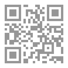 Qr Code مسئولية أعضاء مجلس الإدارة عن إفلاس شركة المساهمة `دراسة قانونية مقارنة`