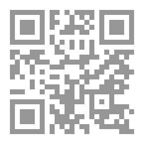 Qr Code نور الأبصار في مناقب آل بيت النبي المختار - أصفر