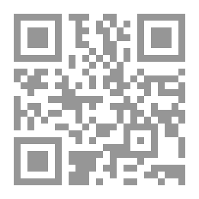 Qr Code German philosophy and politics