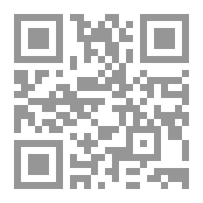 Qr Code يا أصدقاء أين موطني
