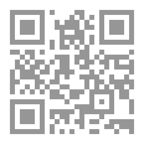 Qr Code Shamiya Villa