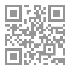 Qr Code المشاهير والسجون لـ سليمان بن صالح الخراشي
