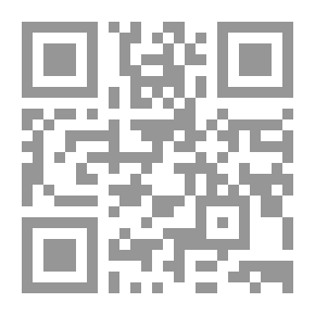 Qr Code الزاهر في معاني كلمات الناس - كتاب يوصل ويشرح الألفاظ والتعابير والأمثال والأقوال