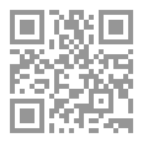 Qr Code ذاكرة الغياب شعر