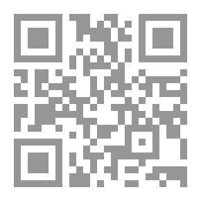 Qr Code ارم الرئيس : كيف تكون قائداً في عصر الذكاء العاطفي