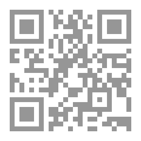 Qr Code The Origins Of The Novel Qalon