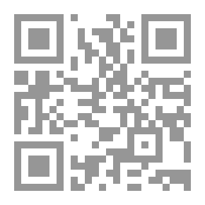 Qr Code مجلة الوعي العدد 94