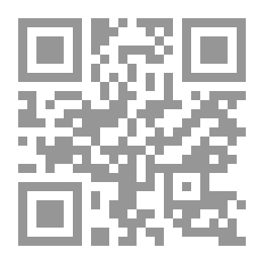 Qr Code Butterfly - Bob Builder Series; Green Dragon
