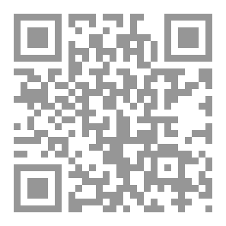 Qr Code หลักการถือศีลอด