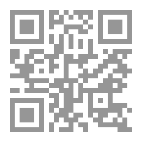 Qr Code الإقتصاد القياسي التطبيقي مع قرص