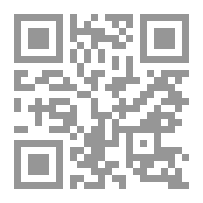 Qr Code عهد الحكيم بعمرو الله