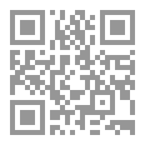 Qr Code كفاحي - صفحات من سيرة المناضل المتقاعد طلبة هريدي وحكايات أخرى