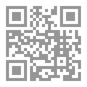 Qr Code كشف الرموز في بيان الأعشاب