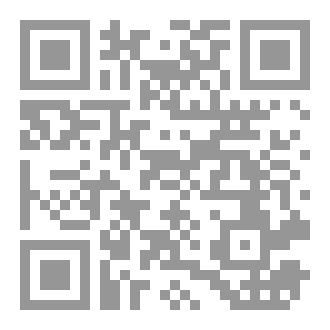 Qr Code تعليم CSS