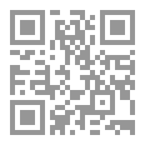 Qr Code تاريخ الاندلس مؤلف مجهول