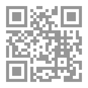Qr Code ألعاب مراقبة وتدقيق (مع ستيكرز)