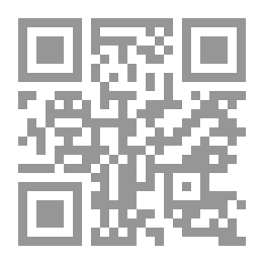 Qr Code National Security And Democratic Peace