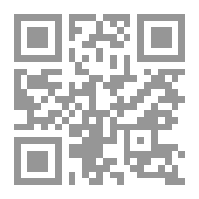 Qr Code أزمة خوف